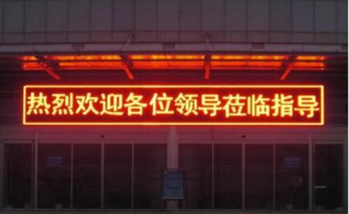 沈陽酒店智能化升級 計算機系統(tǒng)集成與綜合布線方案解析