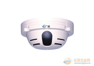 濟(jì)南安防監(jiān)控與消防預(yù)警一體化解決方案 煙感攝像機(jī)及器材批發(fā)指南