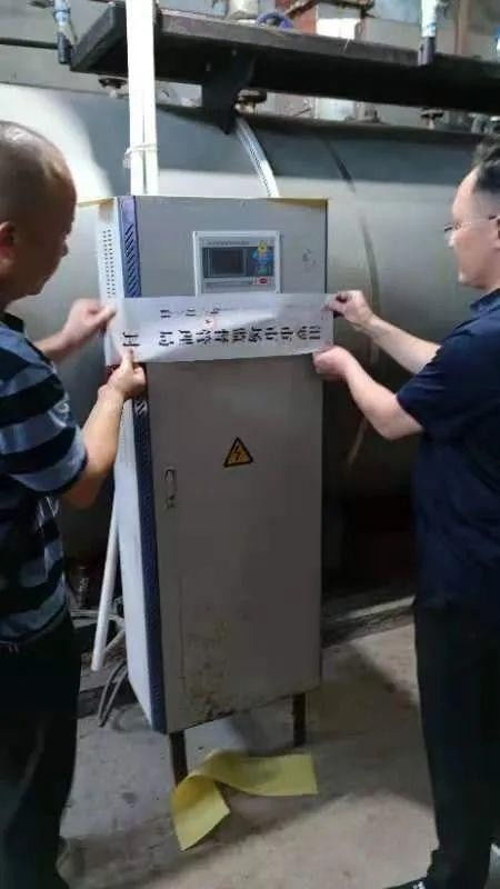 岳陽(yáng)市場(chǎng)監(jiān)管局督查汨羅特種設(shè)備安全并關(guān)注交通安全管制設(shè)備研發(fā)